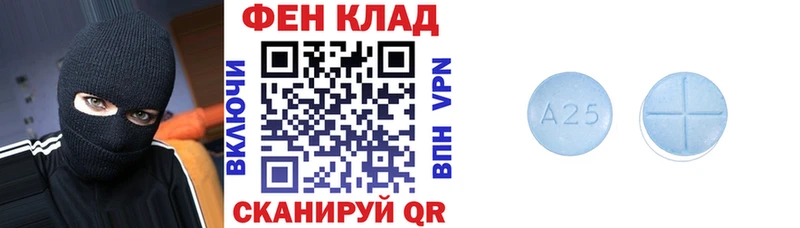 MEGA ссылки  Севск  Amphetamine 98%  где купить наркотик 