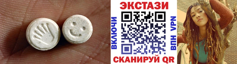 Ecstasy бентли  mega маркетплейс  Севск 