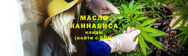 меф Белоозёрский