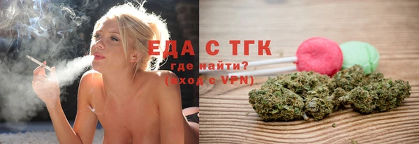метадон Белокуриха