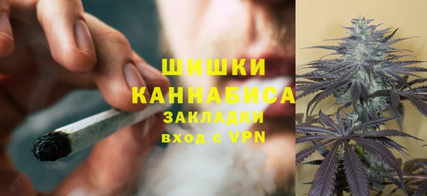 меф Белоозёрский