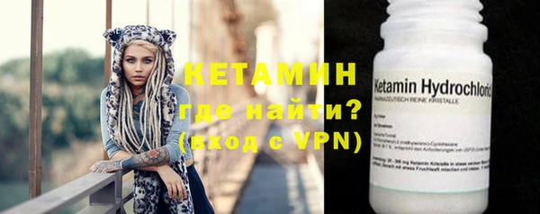 метадон Белокуриха