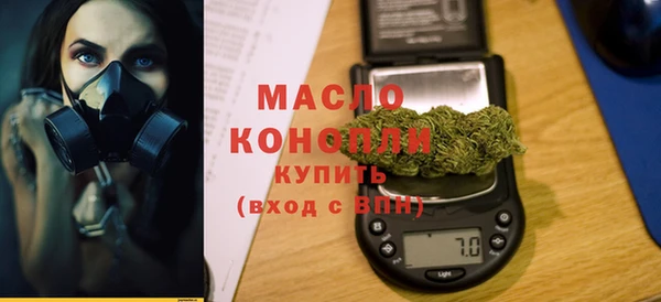 меф Белоозёрский