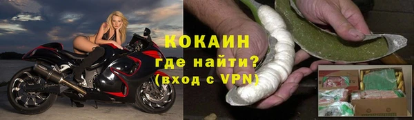 меф Белоозёрский