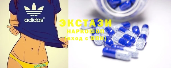 прущая мука Беломорск