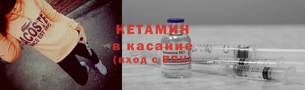 меф Белоозёрский