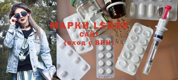прущая мука Беломорск
