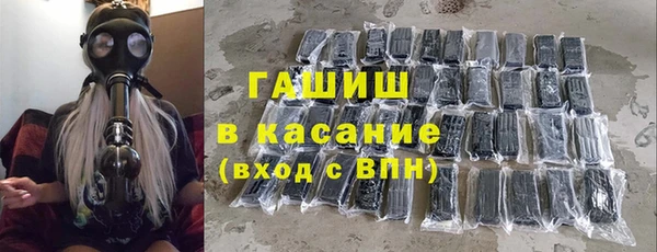 прущая мука Беломорск