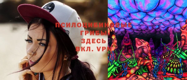 прущая мука Беломорск