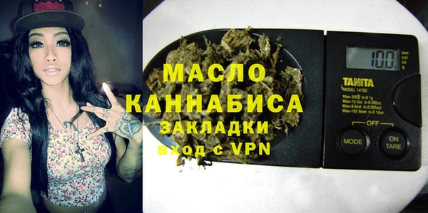 прущая мука Беломорск