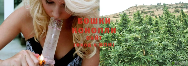 меф Белоозёрский