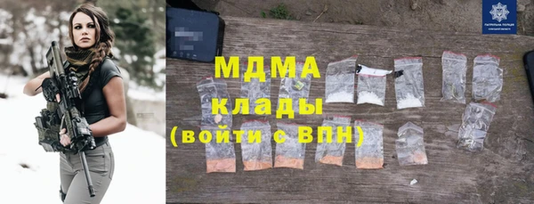 прущая мука Беломорск