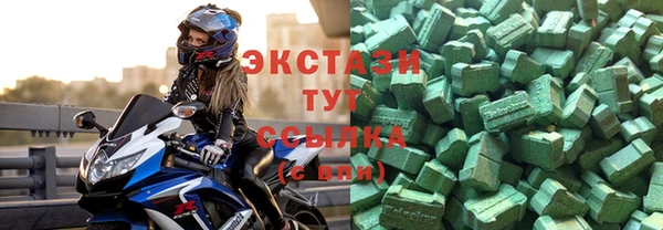 меф Белоозёрский