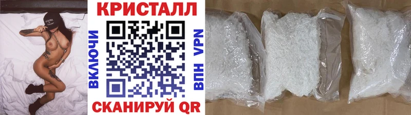 закладки Севск Первитин винт
